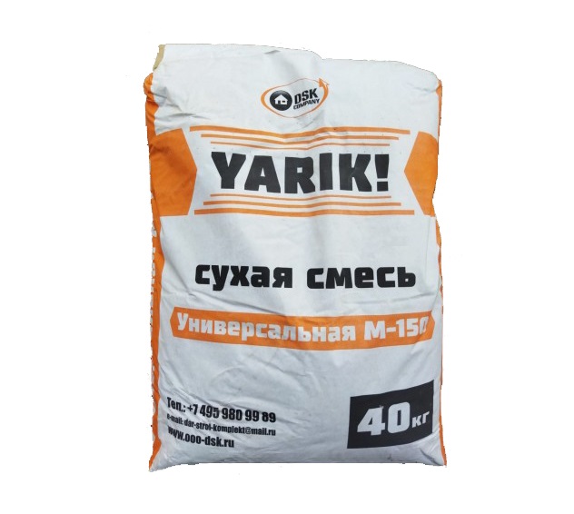    150 Yarik () 40 