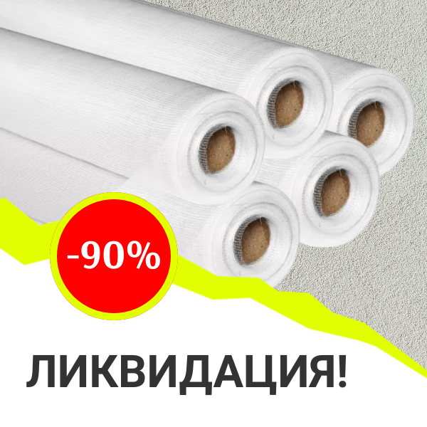 ����� �������� 2�2 �� �� �������������� 45 �/�2 25�