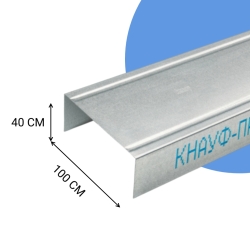 ������� ������������ ��-6 Knauf (�����) 100�40�0,6 �� L=3�
