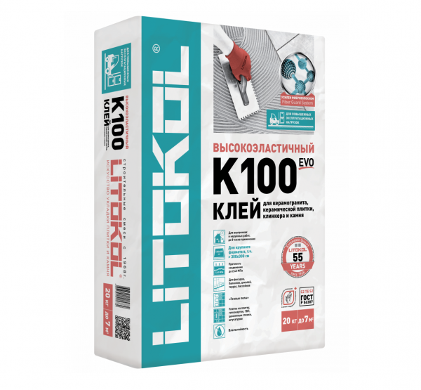   Litokol Hyperflex K100  20 