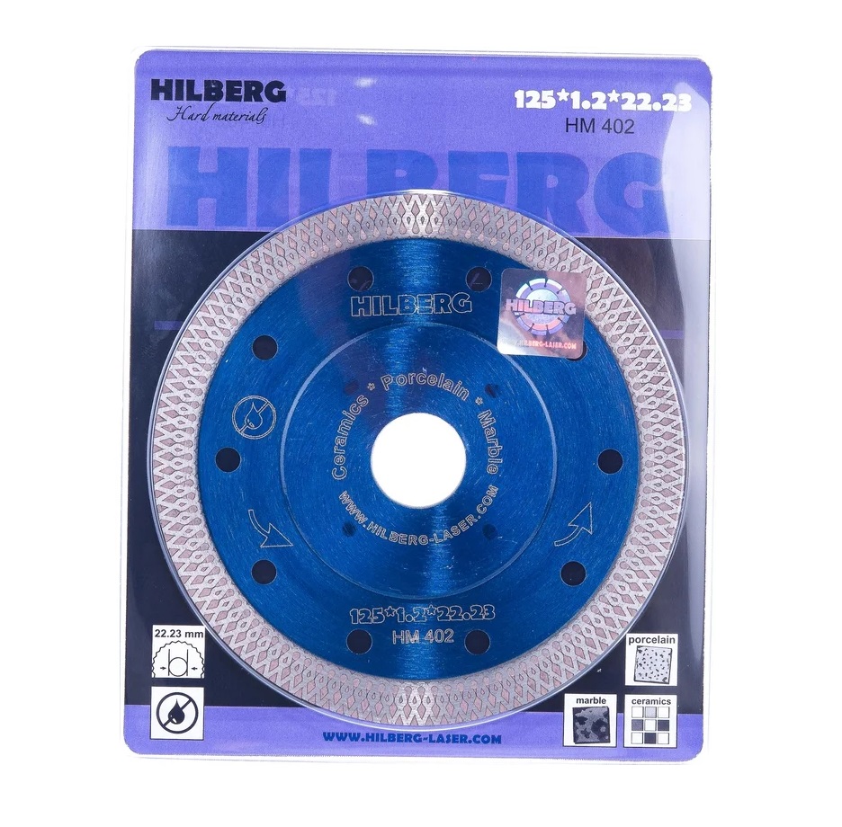    Hilberg   - HM402 125x22,23