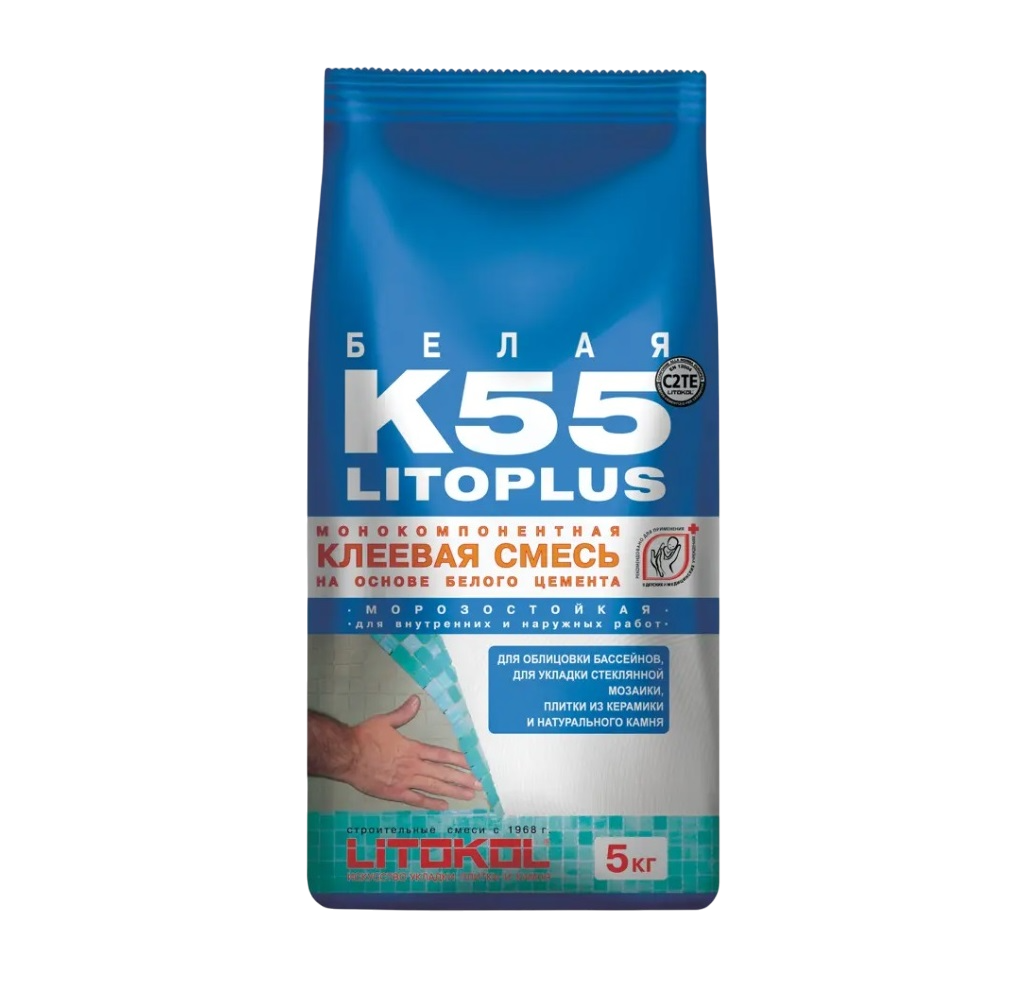      Litoplus K55 5 