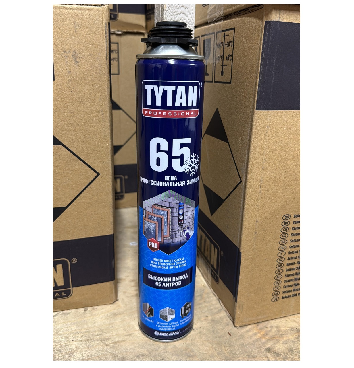 ��������� ���� ����� (Tytan B3) 750��, ����� 65� ������