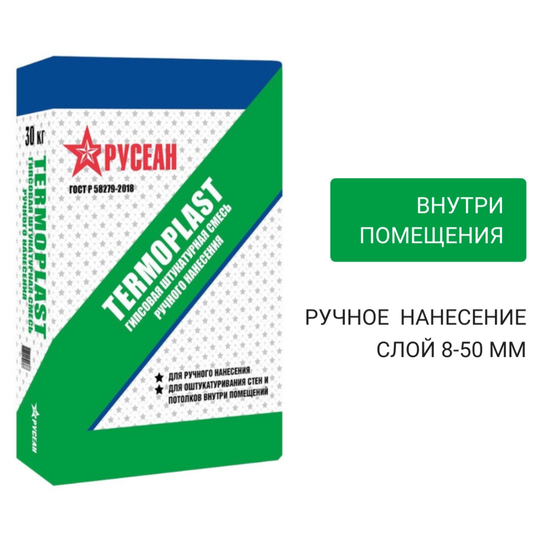 ���������� �������� ���������� ������ 30 ��
