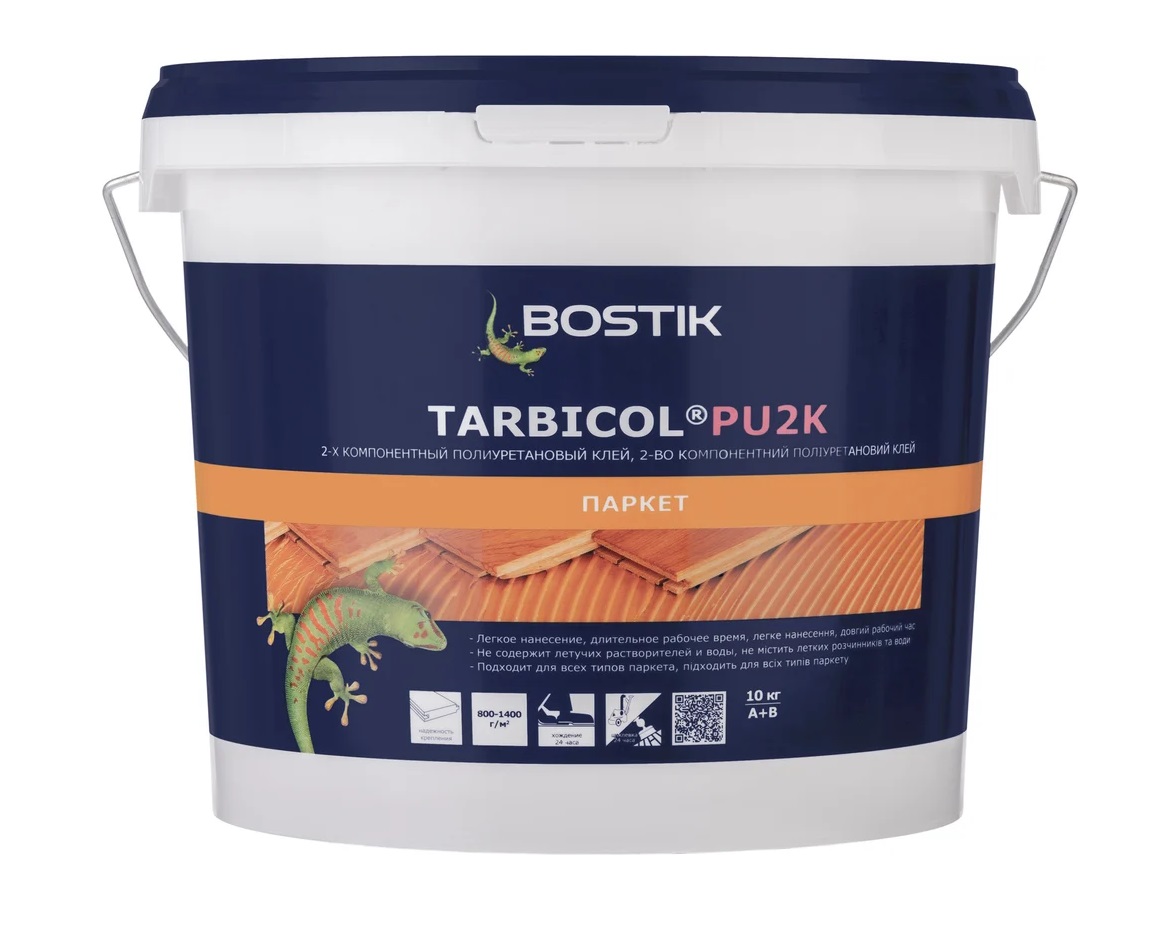      Bostik Tarbicol PU 2K 10 