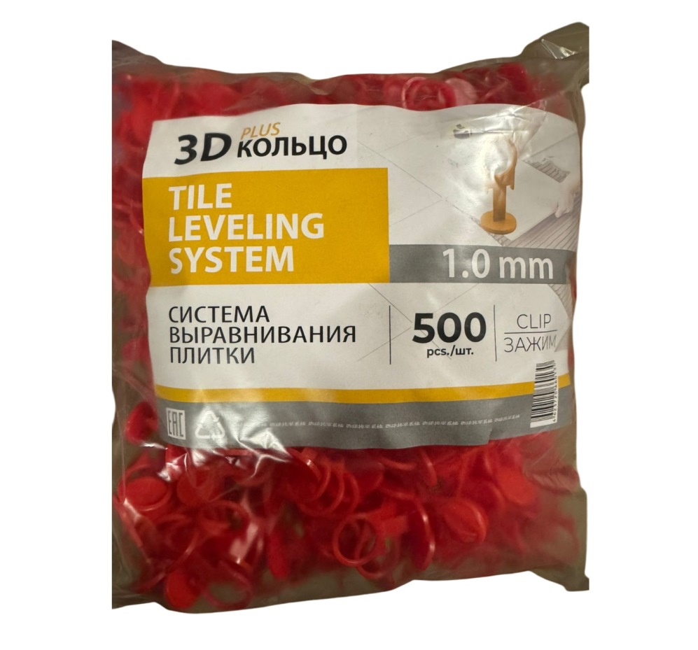  3  (  ) 1    500 