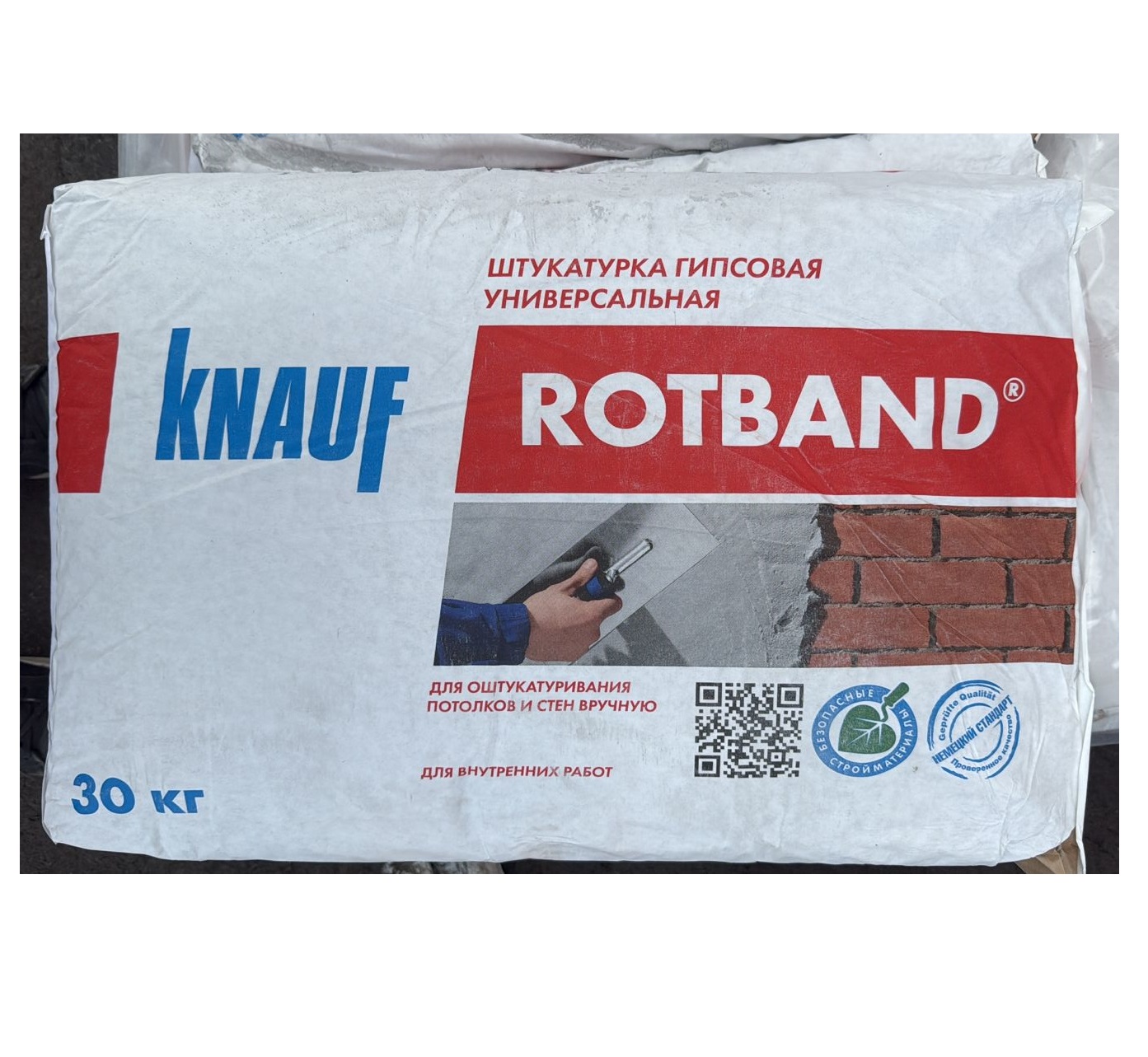     (Knauf Rotband) 30 