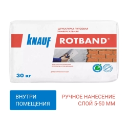     (Knauf Rotband) 30 