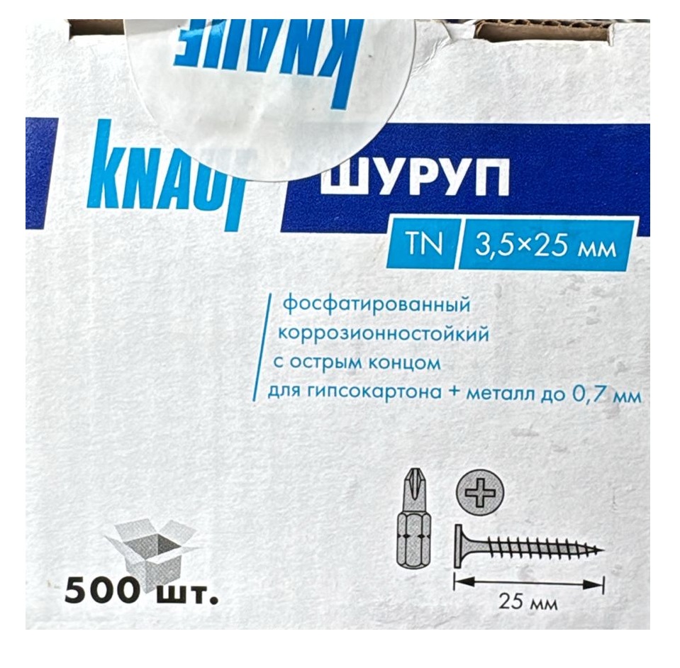     TN (KNAUF-)