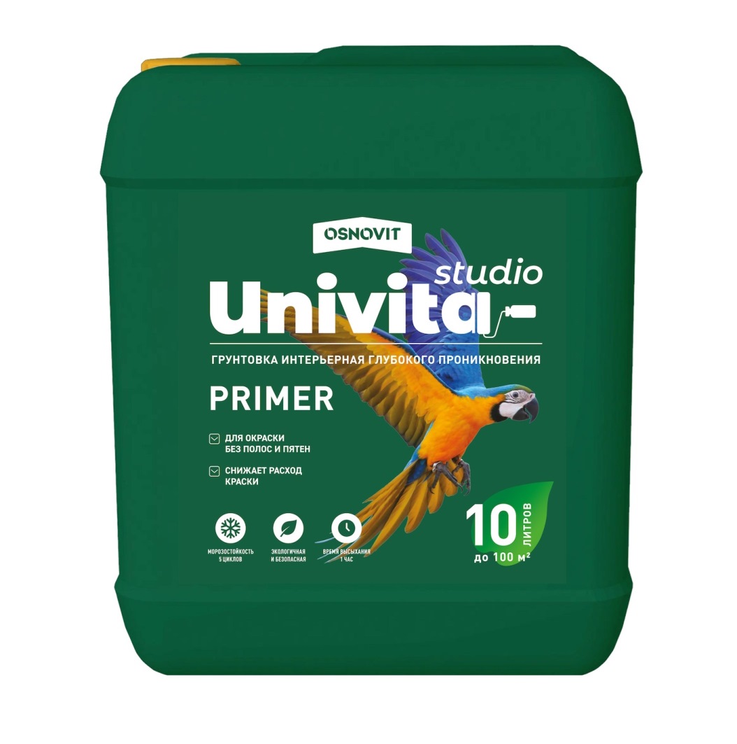    UNIVITA STUDIO PRIMER 10