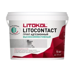 ������� ��������� ����������� Litocontact 5 ��
