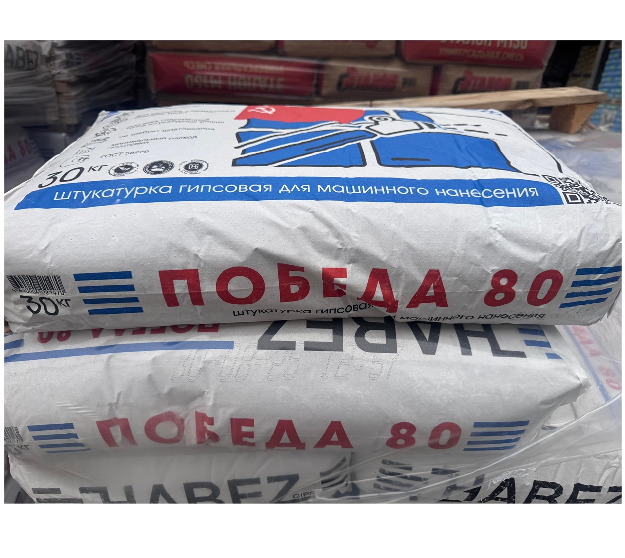 ���������� �������� ����� ����� ������ �� 30 ��