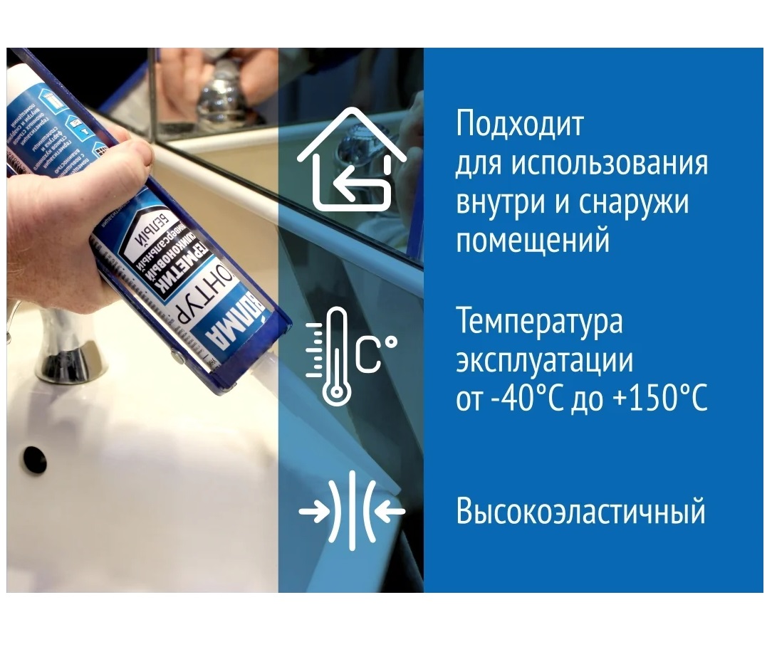 �������� ����������� �����-������ 290 ��