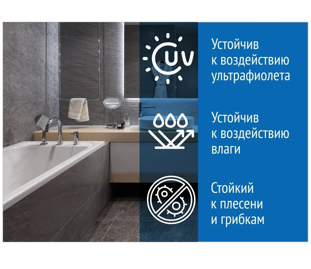 �������� ����������� �����-������ 290 ��