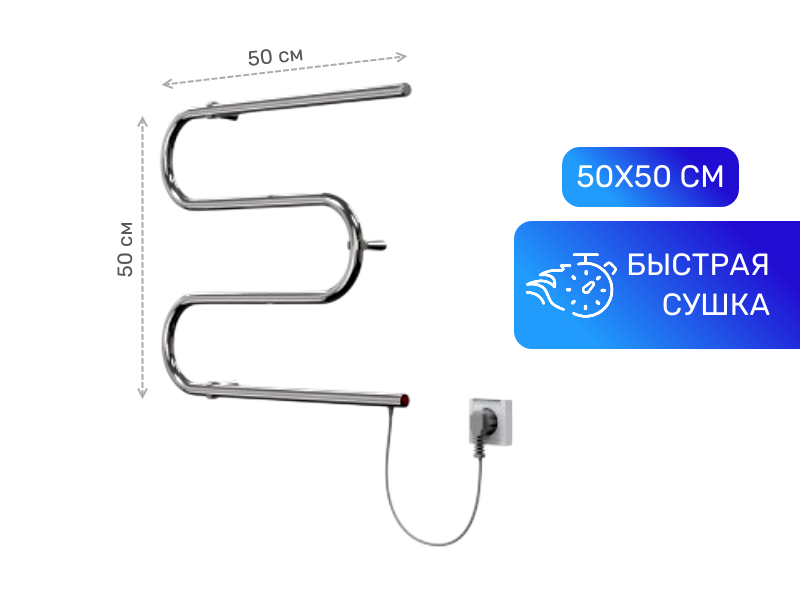 ����������������� ������������� ���� �-� 50�50, 40��  