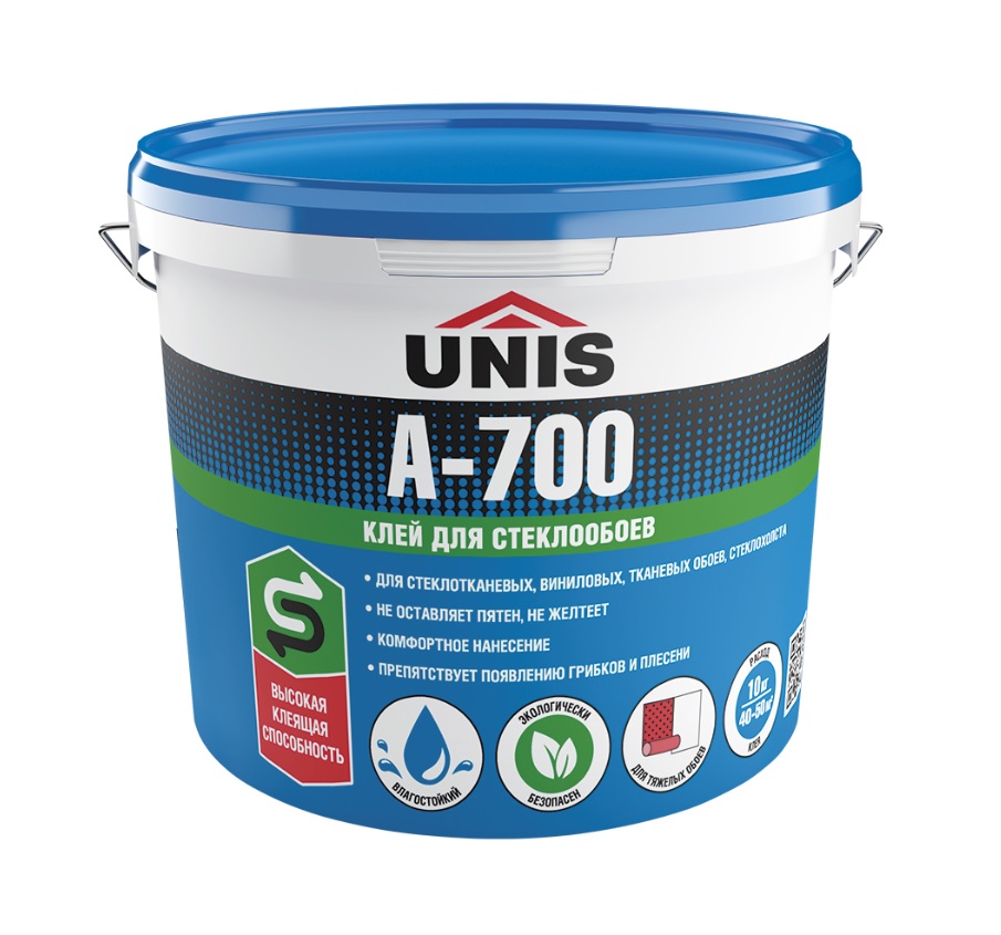 ���� ��� ����������� ���� �-700 10 �� (40-50 �2)