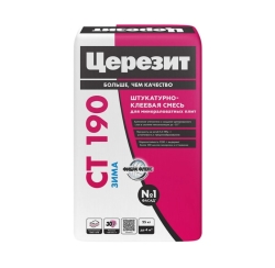      (Ceresit) 190  25 