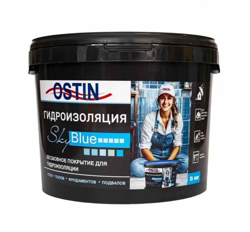 ������������� Ostin ���������� ��������� 5 ��