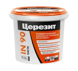 ��������� ������� IN90 ����������� ���������� 18 ��