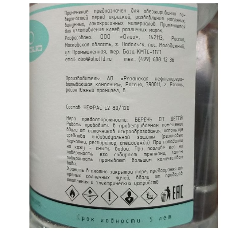 �������������� 0,5 �