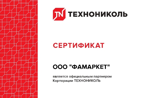 �������� - ����������� ������� ���������� �����������
