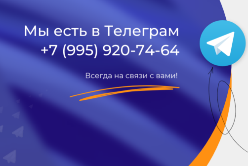 �� ���� � ��������